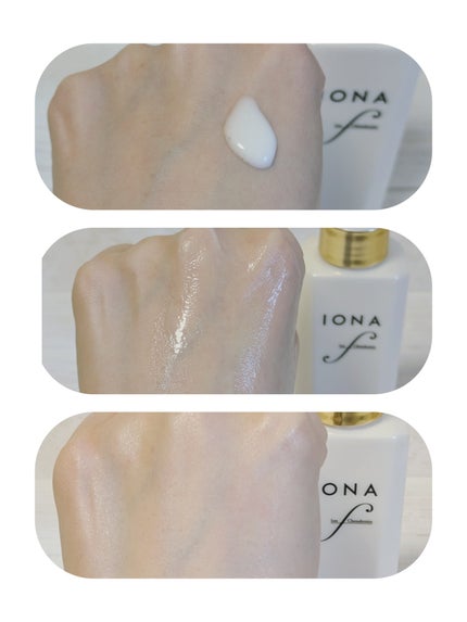 エマルジョン/イオナ エフ/乳液を使ったクチコミ(2枚目)