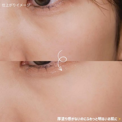 ベアプロ 24HR パウダー ファンデーション/bareMinerals/パウダーファンデーションを使ったクチコミ(4枚目)