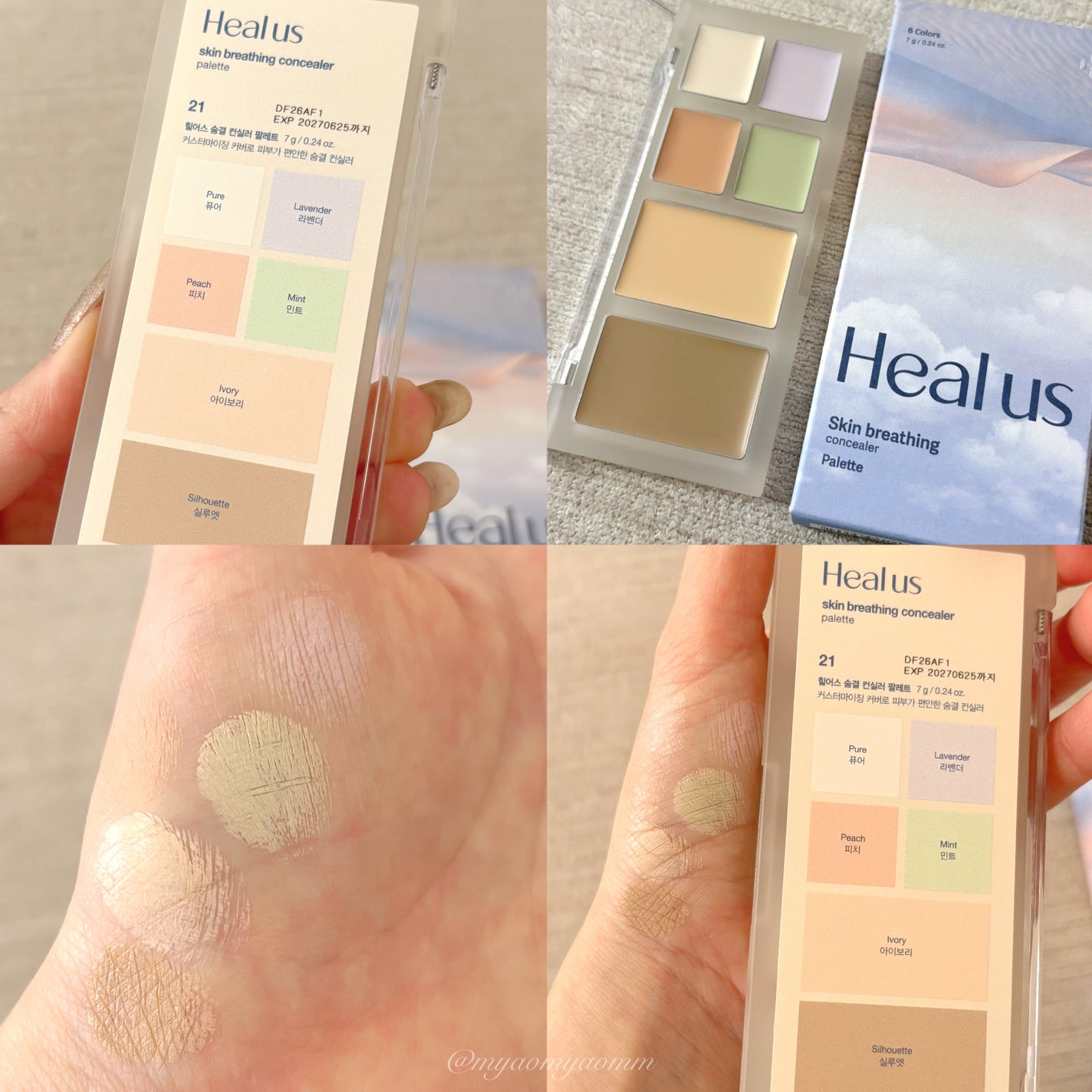 ブリージングコンシーラーパレット/Healus/パレットコンシーラーを使ったクチコミ(2枚目)