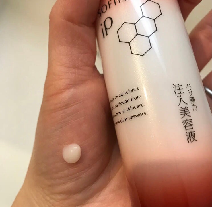 ソフィーナ iP ハリ弾力注入美容液/SOFINA iP/美容液を使ったクチコミ(3枚目)