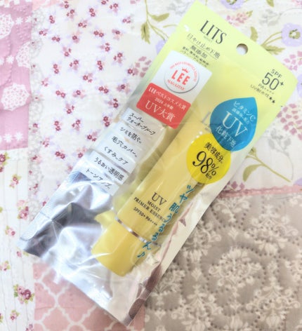 モイストC UVプライマー エッセンス/リッツ/化粧下地を使ったクチコミ(2枚目)