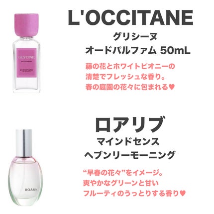 yuki on LIPS 「こんにちは♪yukiです❤️❤️いつも投稿見ていただきありがと..」(5枚目)