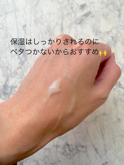 ハトムギ化粧水(ナチュリエ スキンコンディショナー R )/ナチュリエ/化粧水を使ったクチコミ(3枚目)