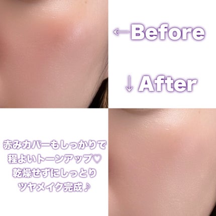 パンテノールバリアクッション/COSNORI/クッションファンデーションを使ったクチコミ(5枚目)