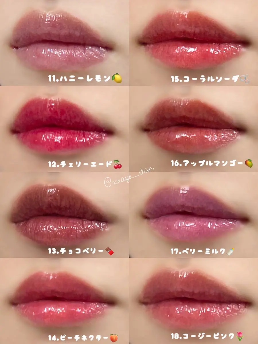 ジューシーベリープランピングリップオイル/TOCOBO/リップグロスを使ったクチコミ（2枚目）