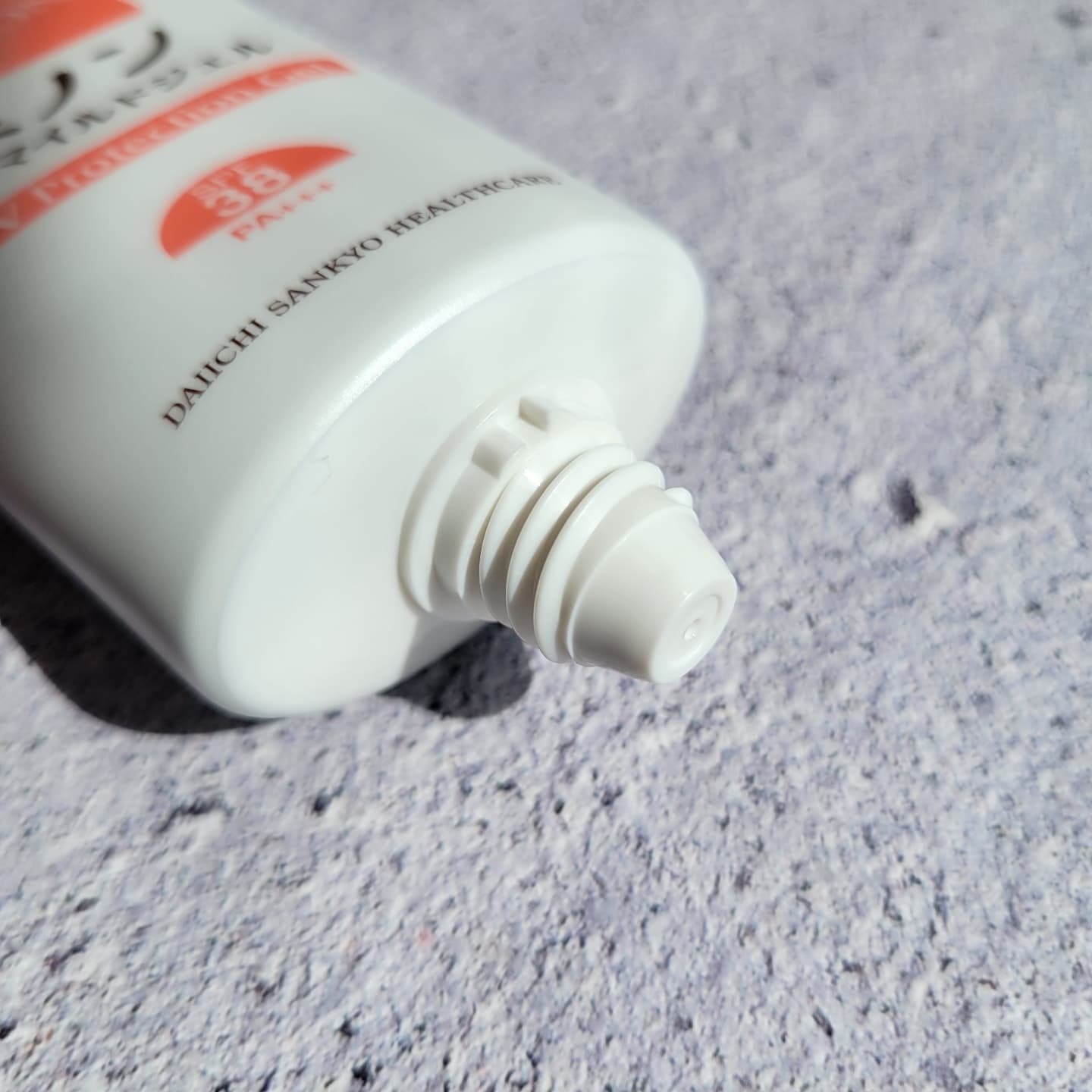 ミノンUVマイルドジェル/ミノン/日焼け止めジェルを使ったクチコミ（2枚目）