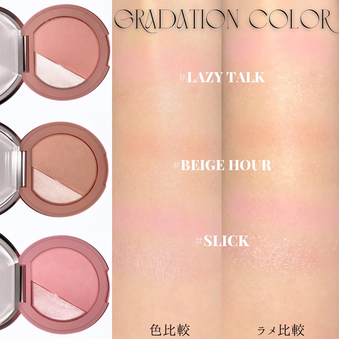 3CE ブラッシュライター/3CE/パウダーチークを使ったクチコミ（3枚目）