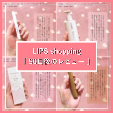 ボディミルク ブライトニング&エイジングケア<医薬部外品>/ファンケル/ボディミルクを使ったクチコミ(1枚目)
