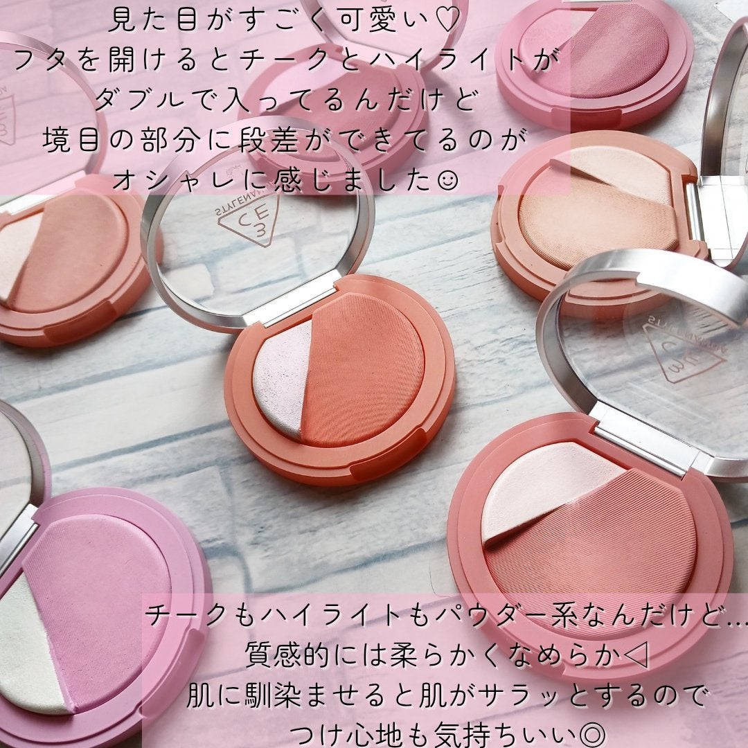 3CE ブラッシュライター/3CE/パウダーチークを使ったクチコミ(3枚目)