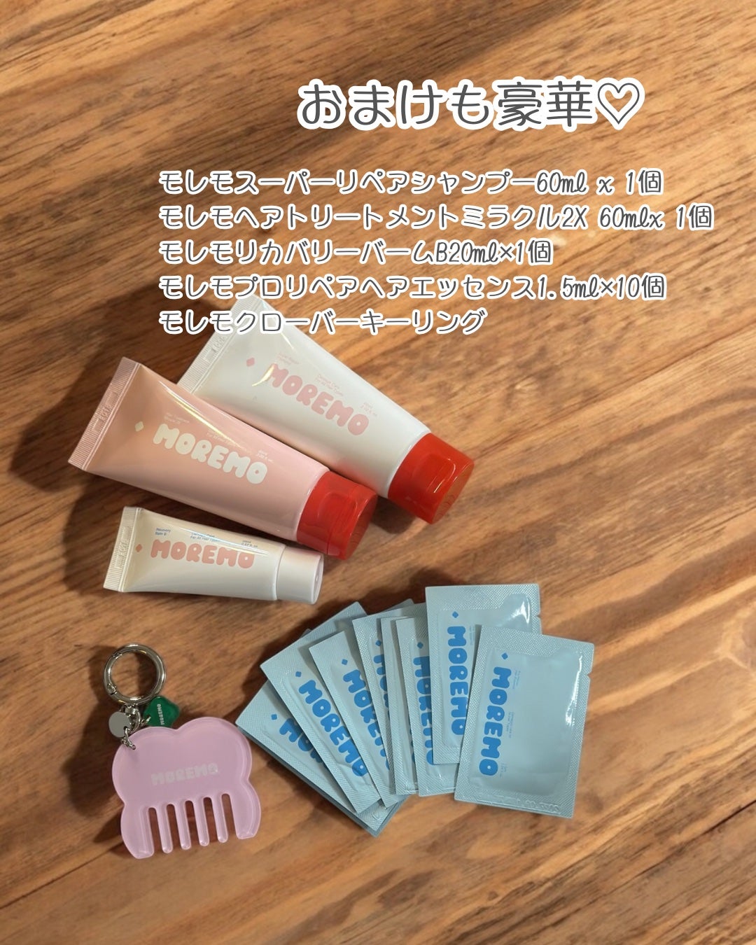 momoð§žðïŸïœ«ïŸïŸïŸ on LIPS ãããã¡ããå§ãŸãæ¥ã·ãŒãºã³ð¡ðž(å§ãŸããïŒïŒwww)MOREM..ãïŒ4æç®ïŒ