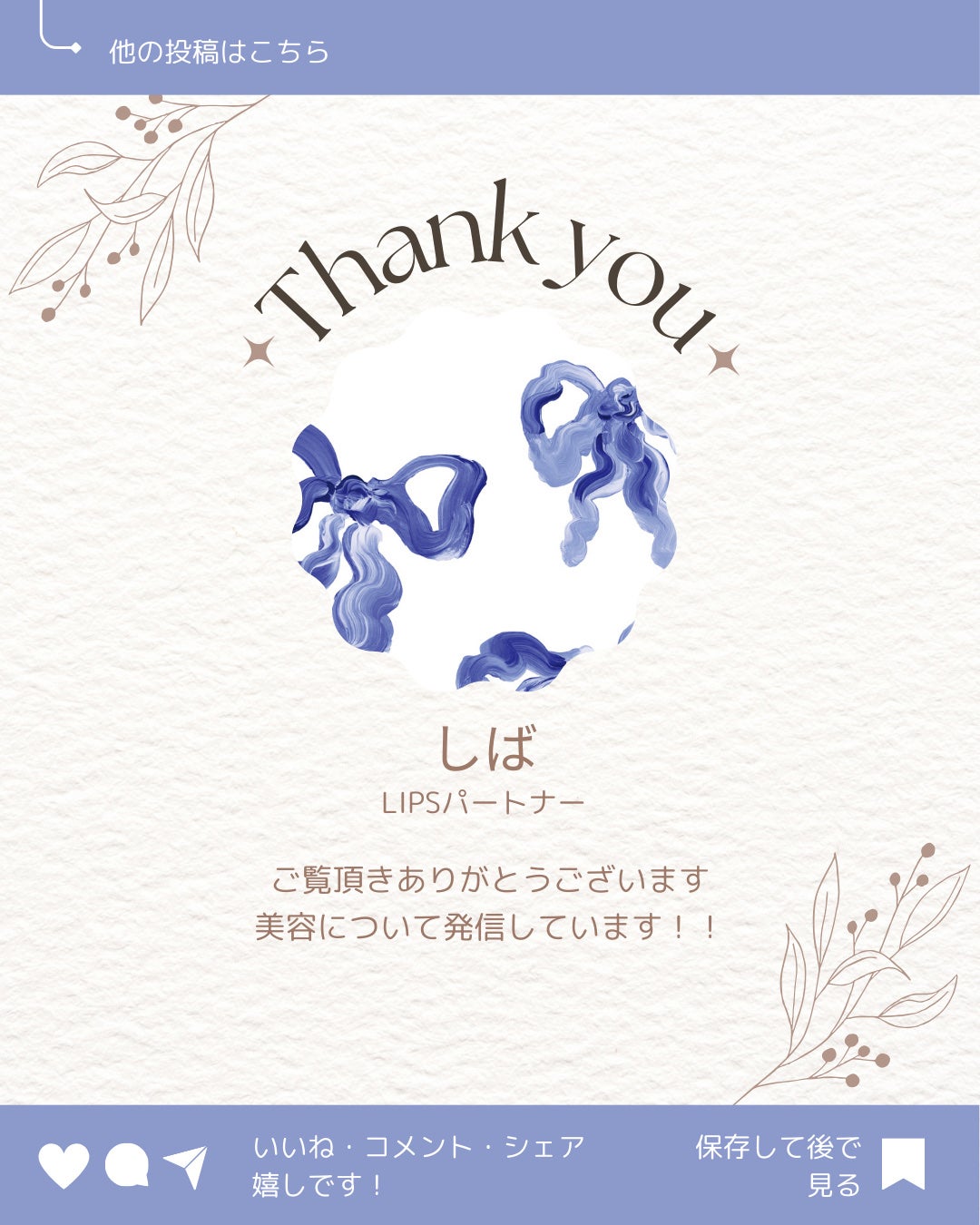 カラーエディットパウダーブロウ/excel/パウダーアイブロウを使ったクチコミ(4枚目)