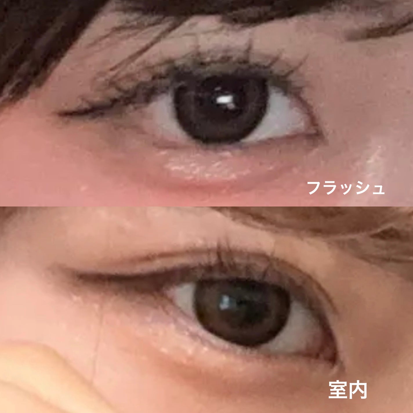 ラルムメルティシリーズ マンスリー/LARME/1ヶ月(1MONTH)カラコンを使ったクチコミ(2枚目)