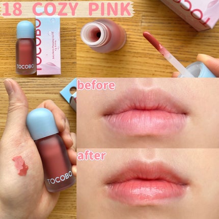 ジューシーベリープランピングリップオイル/TOCOBO/リップグロスを使ったクチコミ(10枚目)