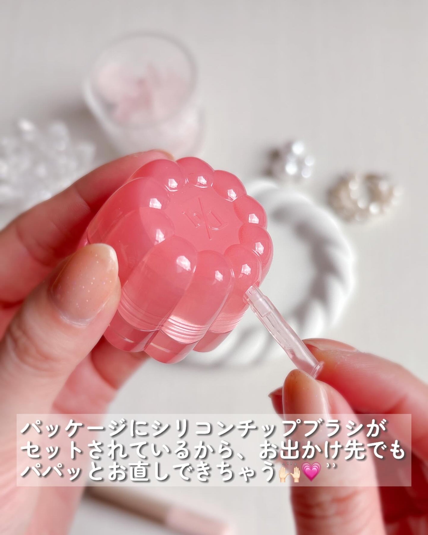 チューインググロウポット/dasique/口紅を使ったクチコミ(6枚目)