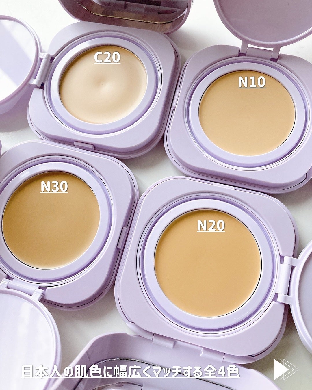 SPステイ クリームパクト ファンデーション/MAYBELLINE NEW YORK/クリーム・エマルジョンファンデーションを使ったクチコミ(3枚目)