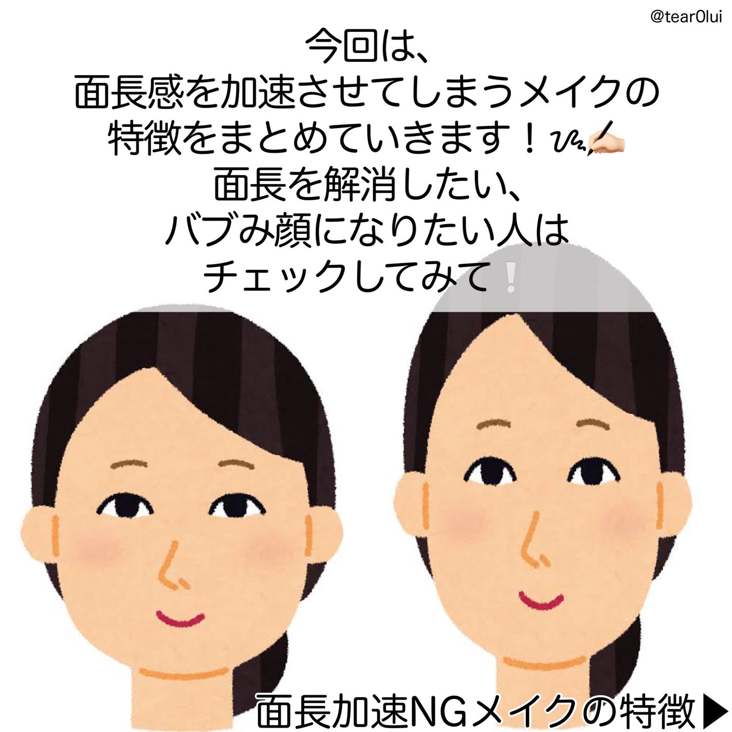 ケイト デザイニングアイブロウ3D/KATE/パウダーアイブロウを使ったクチコミ(2枚目)