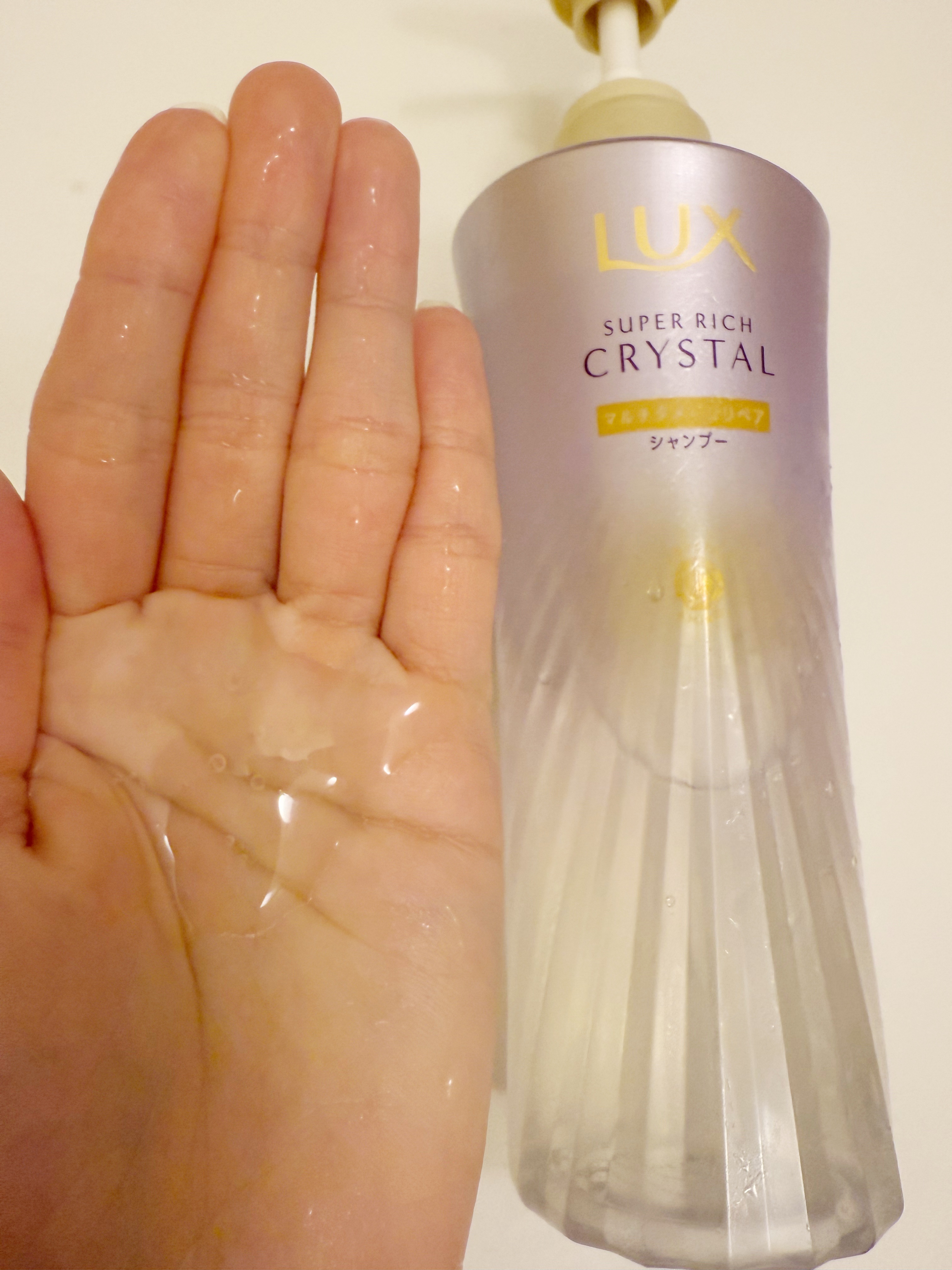 スーパーリッチクリスタル　マルチダメージリペア　シャンプー/トリートメント/LUX/市販シャンプーを使ったクチコミ（2枚目）