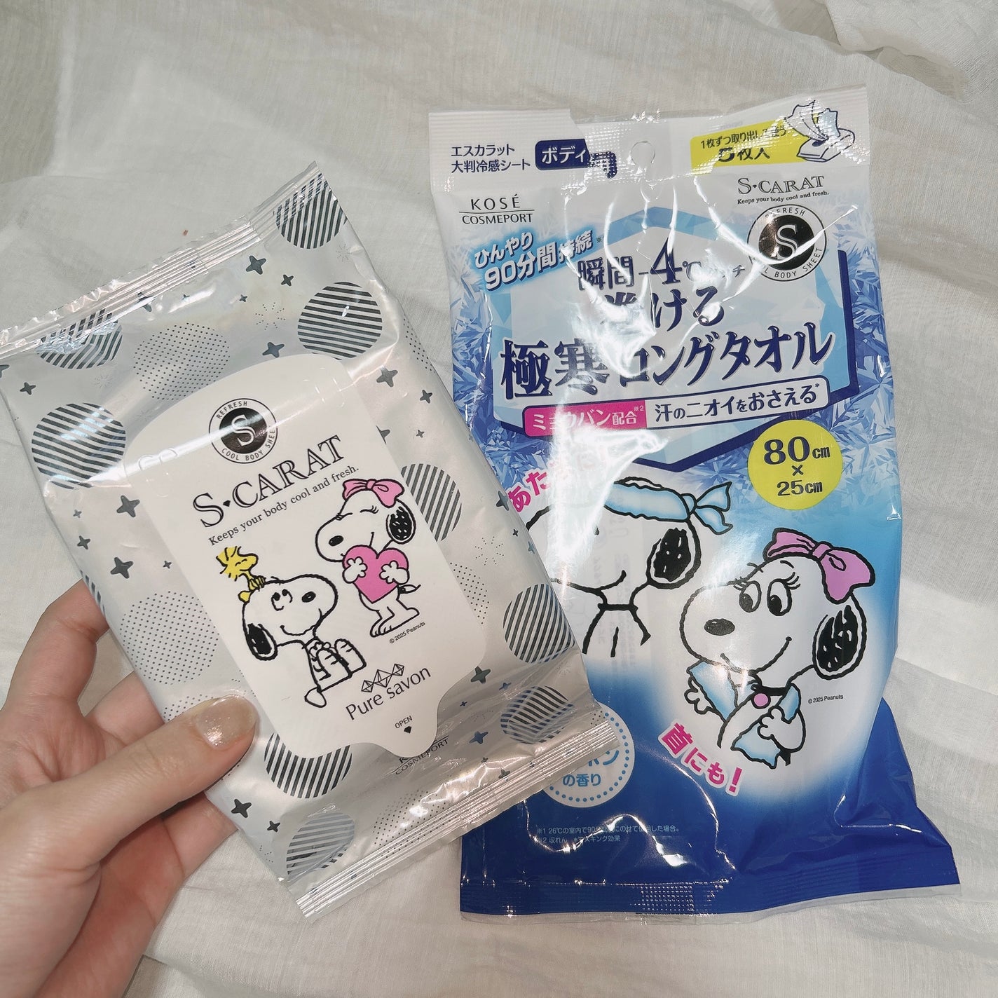 エスカラット 極寒ロングタオル/エスカラット/ボディシートを使ったクチコミ(1枚目)