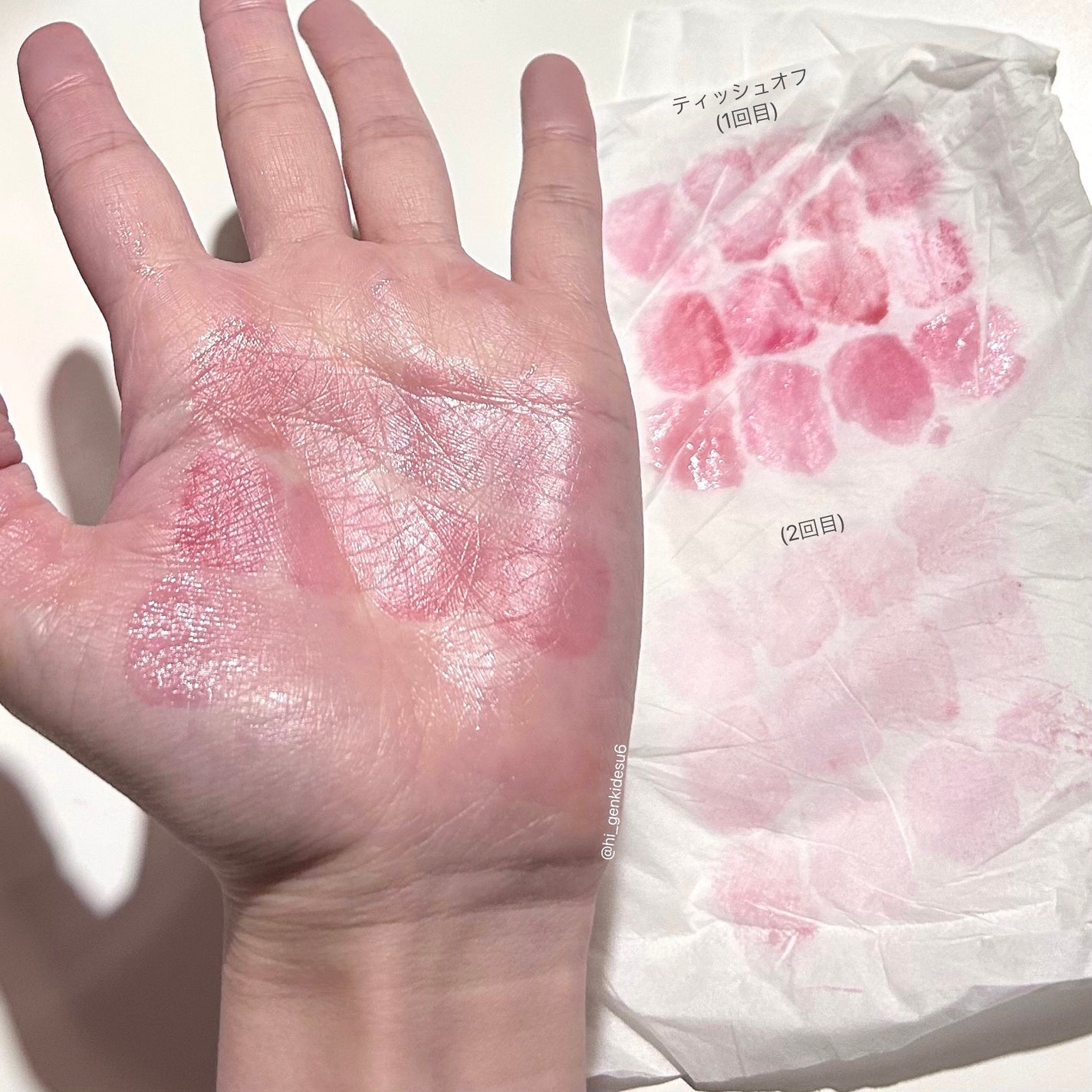 インク ムード グロイ ティント/PERIPERA/リップティントを使ったクチコミ(5枚目)