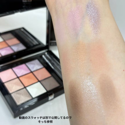 ル・ヌフ・ジバンシイ/GIVENCHY/アイシャドウパレットを使ったクチコミ(6枚目)