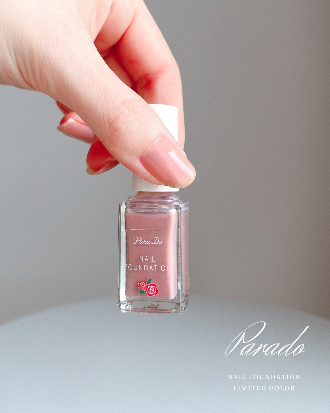 ネイルファンデーション/パラドゥ/マニキュアを使ったクチコミ（1枚目）