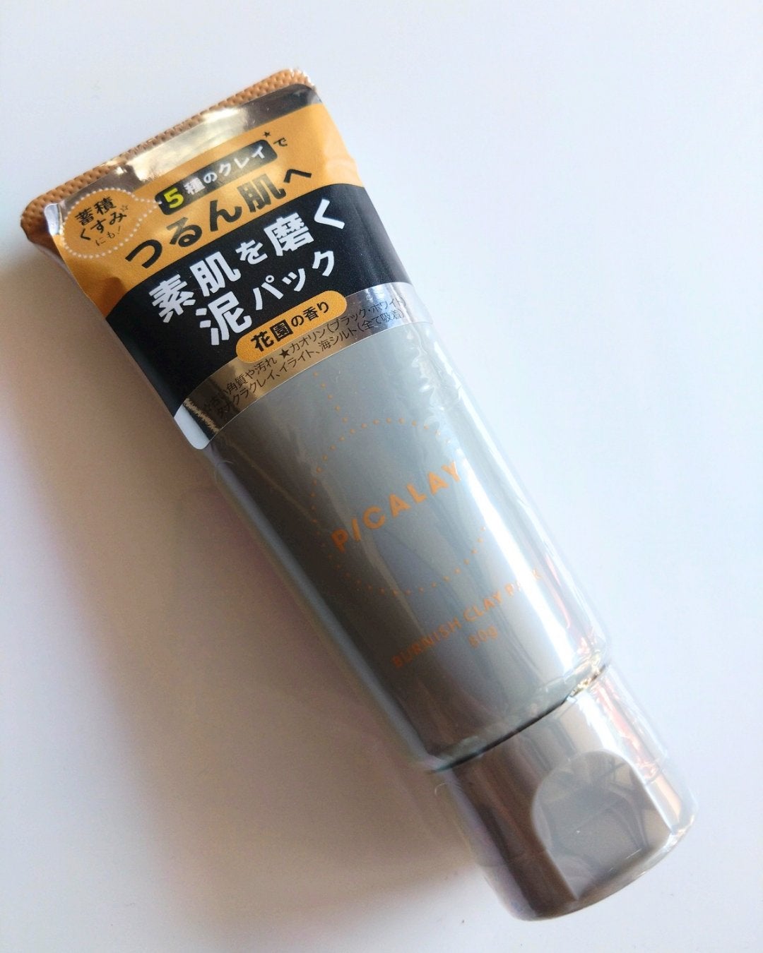 バーニッシュクレイパック 花園/PICALAY/洗い流すパック・マスクを使ったクチコミ(1枚目)