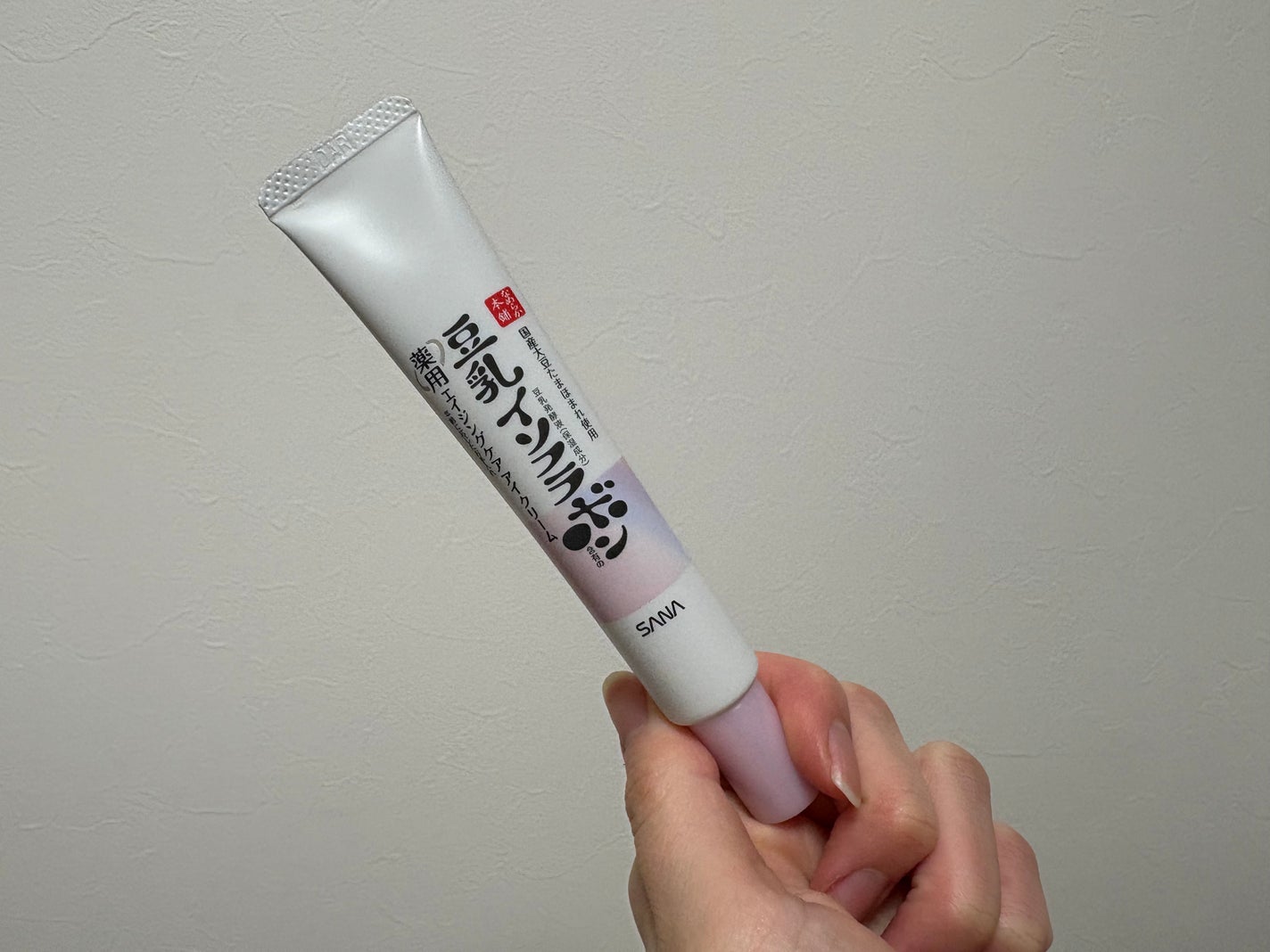 薬用リンクルアイクリーム ホワイト/なめらか本舗/アイケア・アイクリームを使ったクチコミ(2枚目)