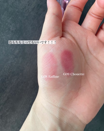 オールライトムードグローティント/フォレンコス/リップティントを使ったクチコミ(5枚目)