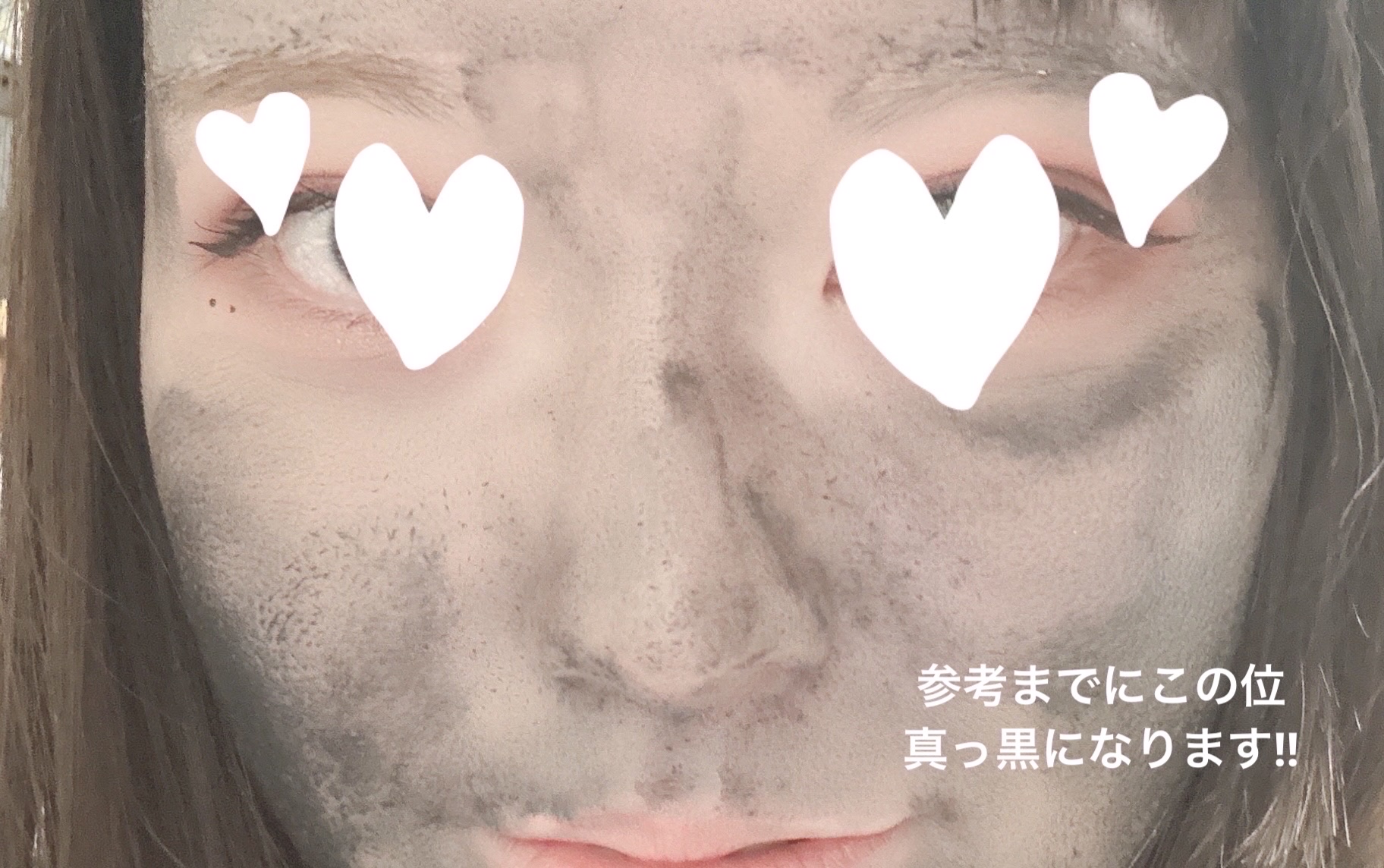 アンドハニー クレンジングバーム ブラック/&honey/クレンジングバームを使ったクチコミ（2枚目）