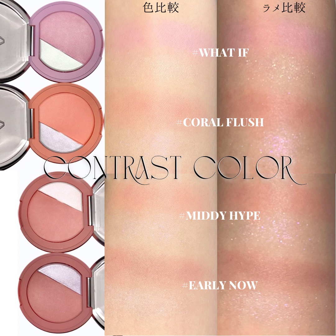 3CE ブラッシュライター/3CE/パウダーチークを使ったクチコミ（2枚目）