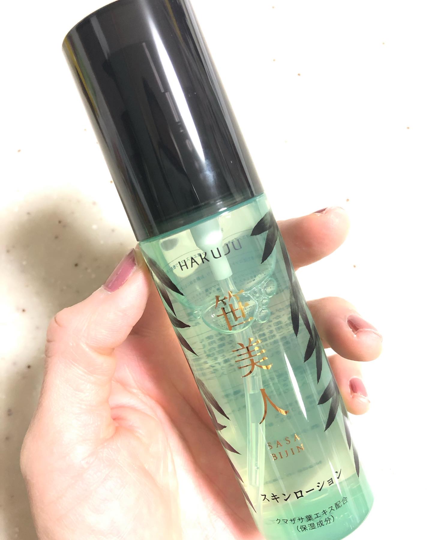 笹美人/Hakuju/シャンプー・コンディショナーを使ったクチコミ（1枚目）