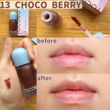 ジューシーベリープランピングリップオイル/TOCOBO/リップグロスを使ったクチコミ(5枚目)
