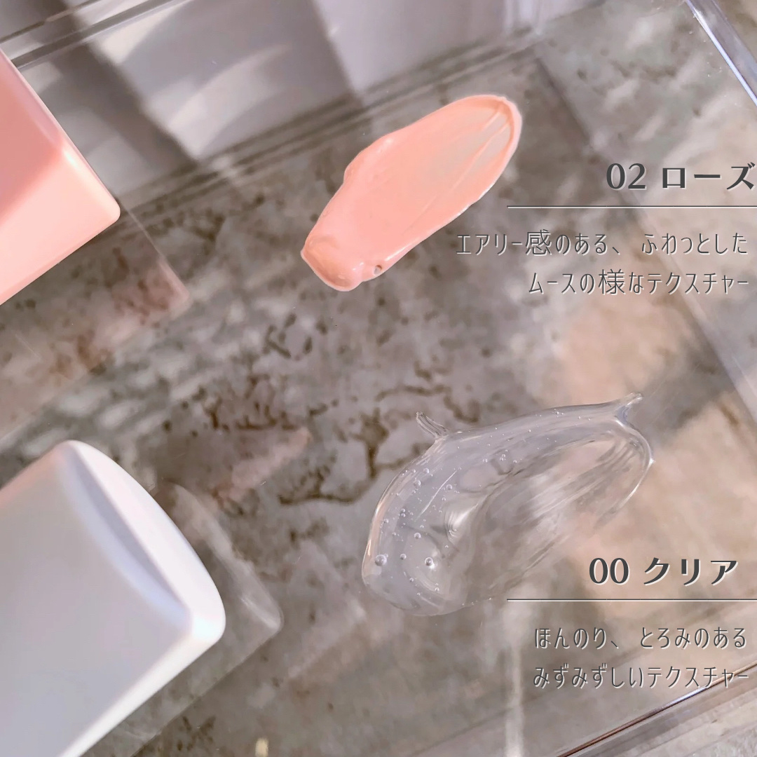 トーンステインカラーコレクティングプライマー/VDL/化粧下地を使ったクチコミ（3枚目）