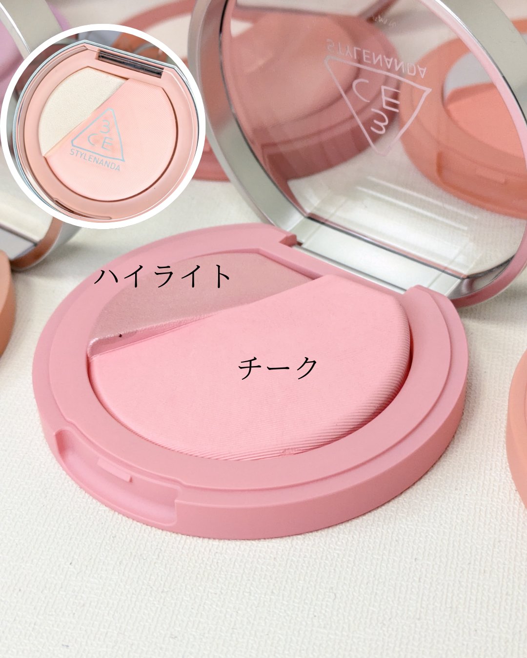 3CE ブラッシュライター/3CE/パウダーチークを使ったクチコミ（2枚目）