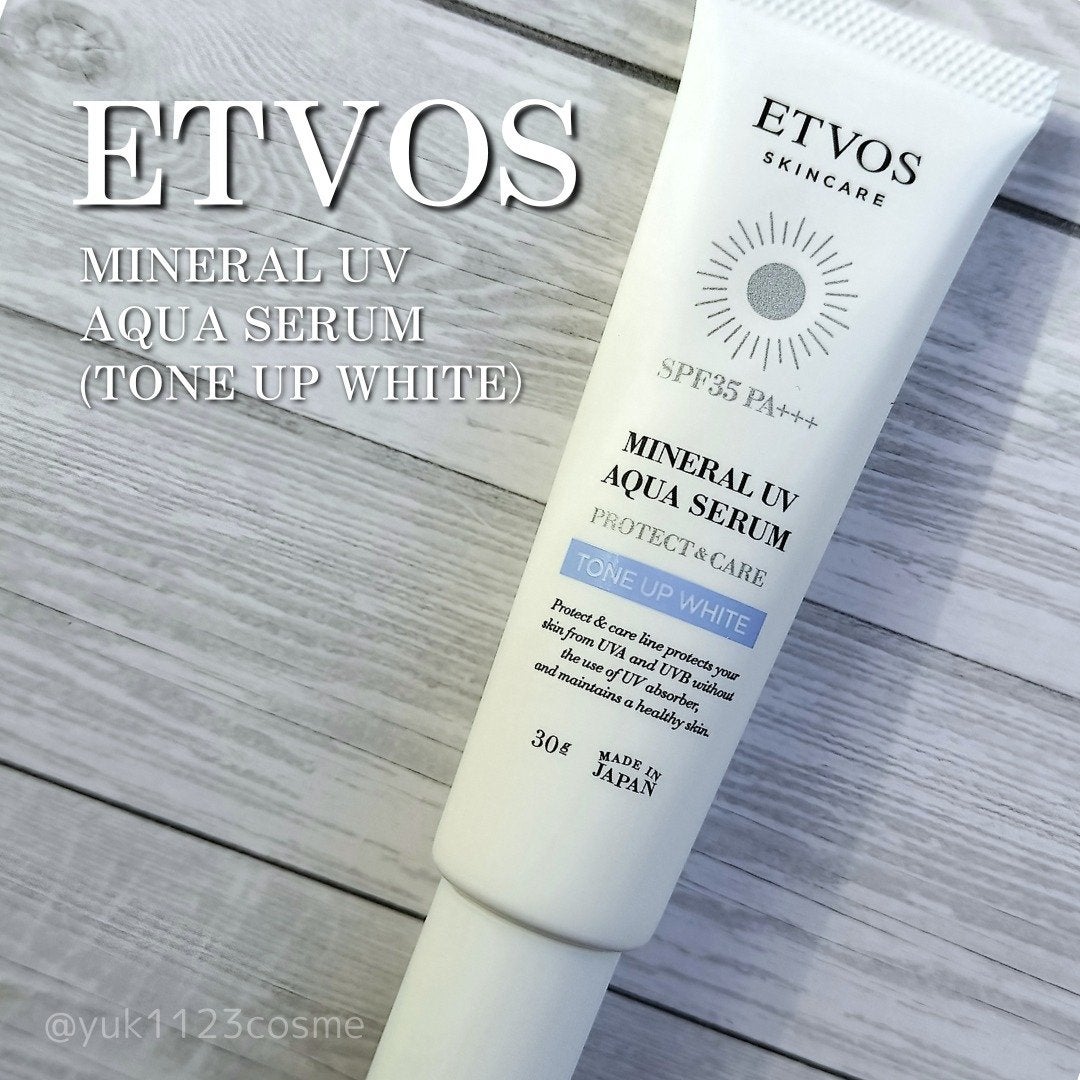 ミネラルUVアクアセラム/エトヴォス/美容液を使ったクチコミ(1枚目)