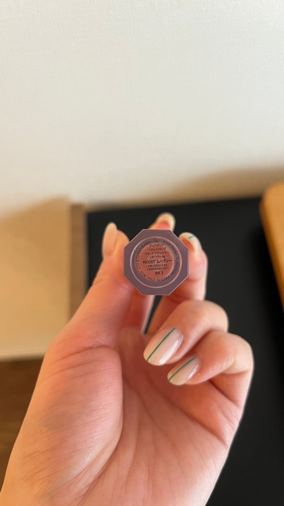 ペタルドロップリキッドブラッシャー ムーディー(MOODY) /DEAR DAHLIA/リキッドチークを使ったクチコミ（1枚目）