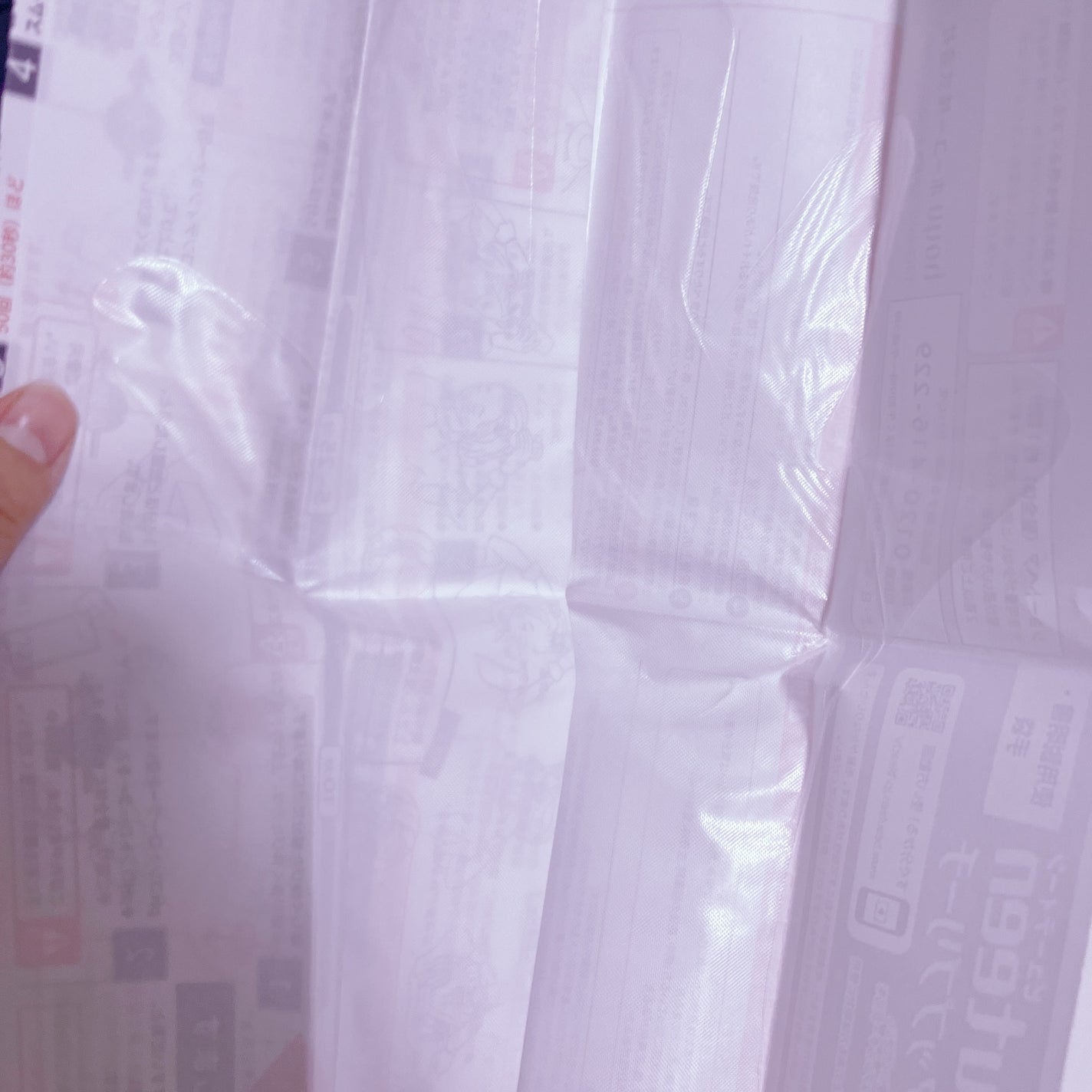 ベースアップブリーチ/ビューティーン/ブリーチ剤を使ったクチコミ(4枚目)