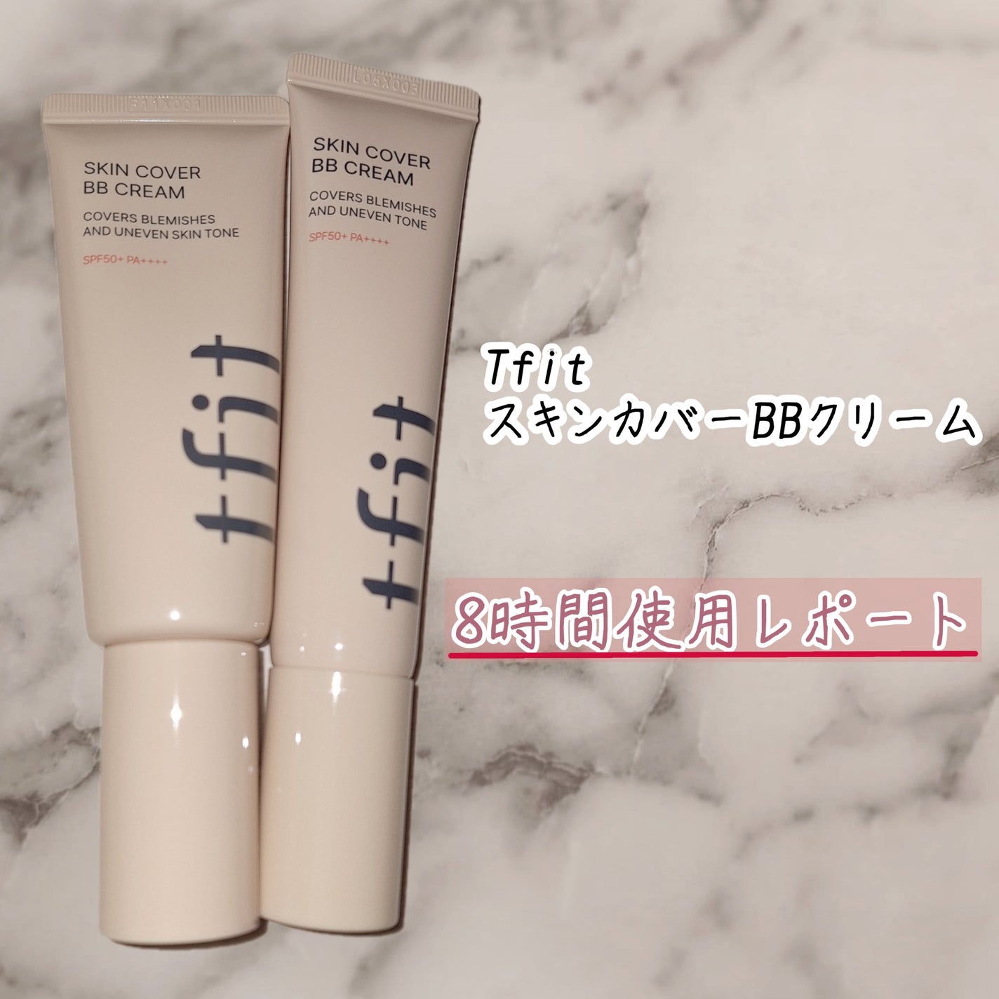 BB・CCクリーム専用パフ/ロージーローザ/パフ・スポンジを使ったクチコミ(1枚目)