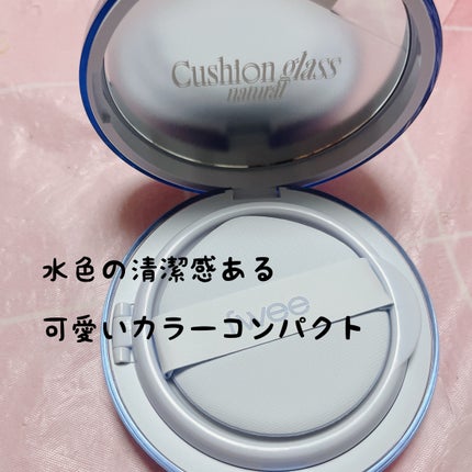 フィー クッションガラス ナチュラル/fwee/クッションファンデーションを使ったクチコミ(3枚目)