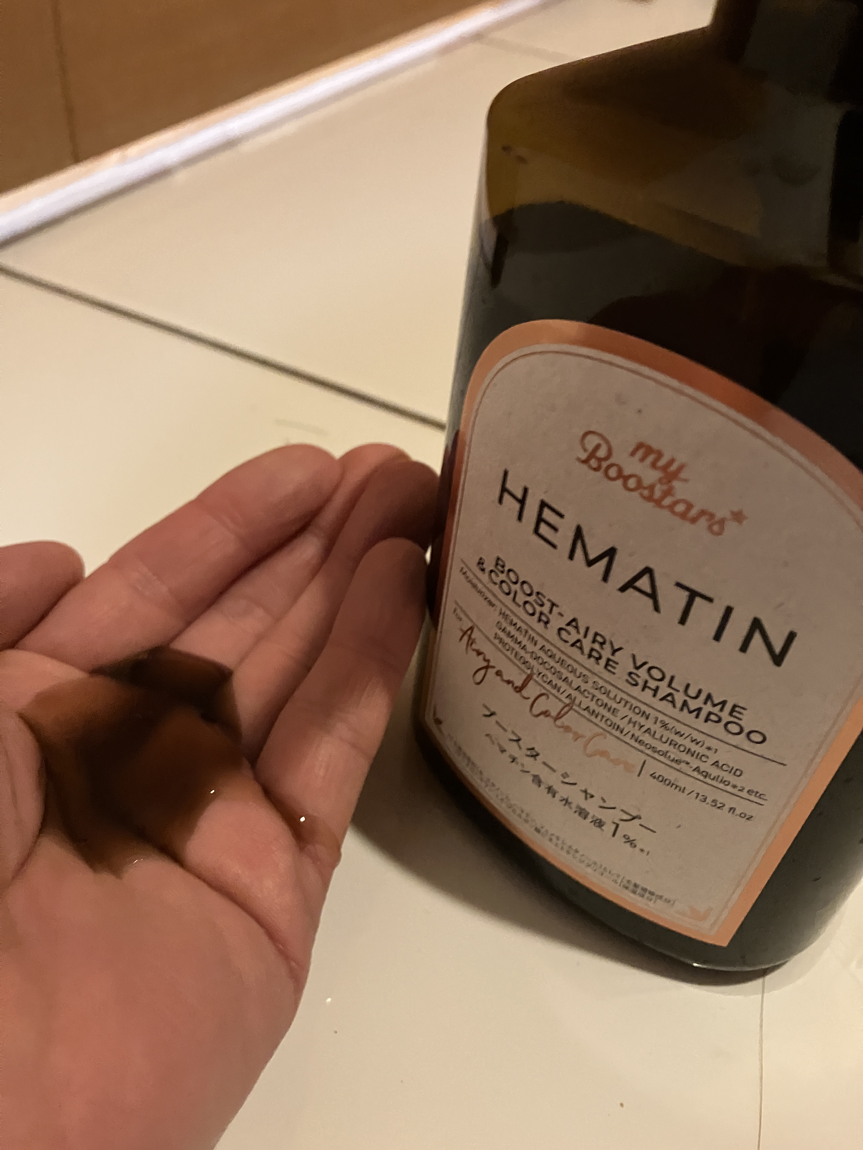 ヘマチン ブースター シャンプー /トリートメント ペアー＆ムスクの香り/マイブースターズ/市販シャンプーを使ったクチコミ（2枚目）