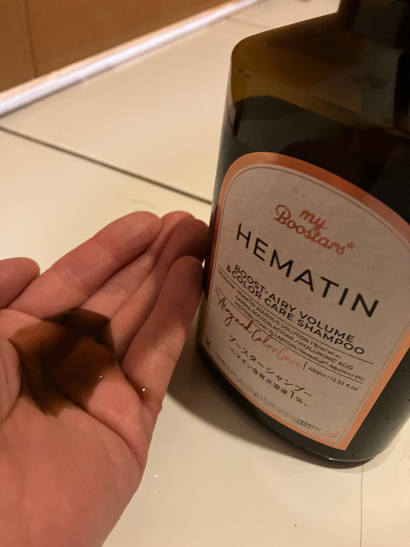 ヘマチン ブースター シャンプー /トリートメント ペアー&ムスクの香り/マイブースターズ/市販シャンプーを使ったクチコミ(2枚目)