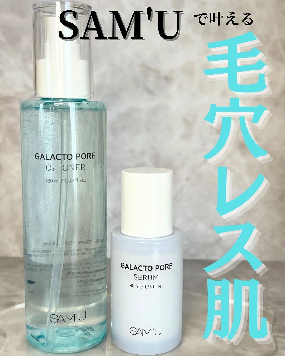 PHセンシティブマスクスージング&モイスト/SAM'U/シートマスク・パックを使ったクチコミ(2枚目)