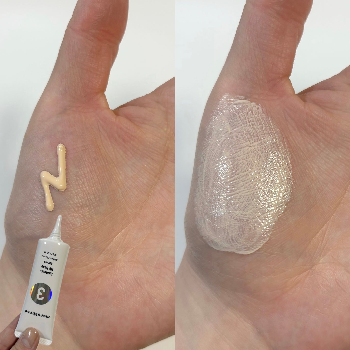 薬用スキンケアUVベース/maruthree/日焼け止め・UVケアを使ったクチコミ(2枚目)