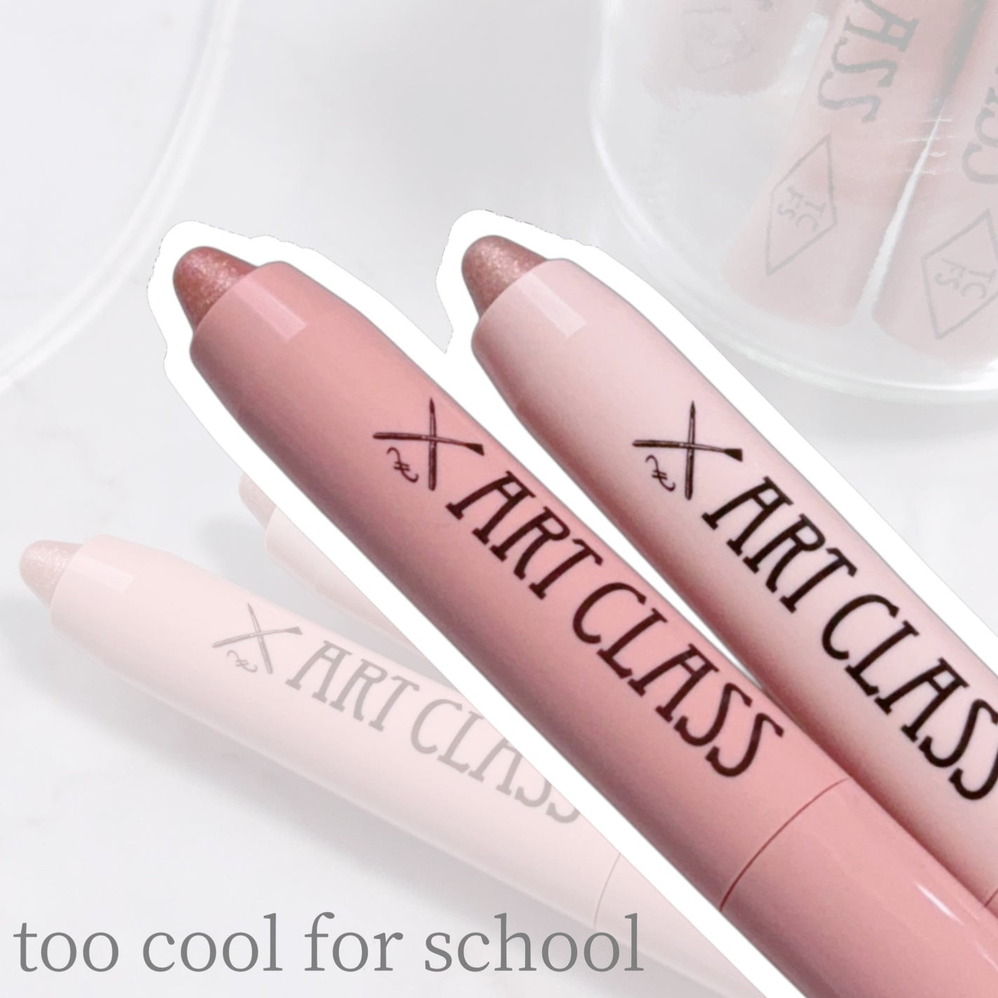 アートクラス アイグリッツ/too cool for school/スティックアイシャドウを使ったクチコミ(1枚目)