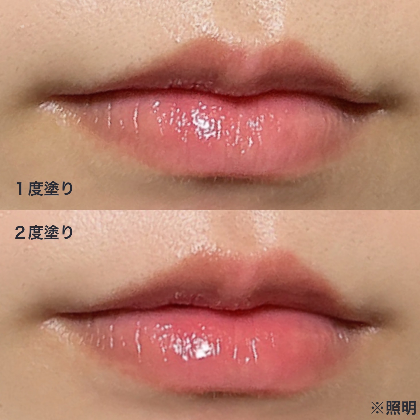 3CE シャインリフレクター レインオアシャイン/3CE/口紅を使ったクチコミ（3枚目）