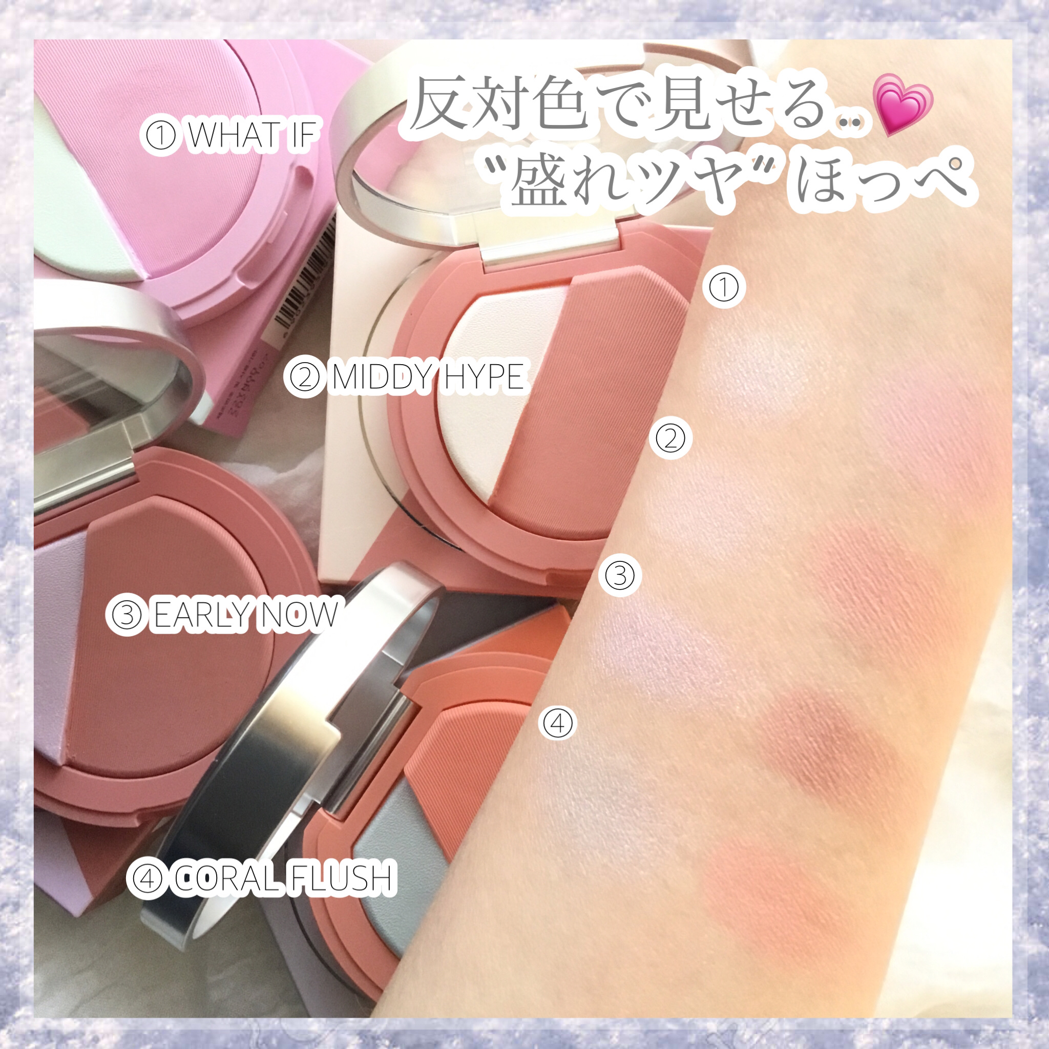 3CE ブラッシュライター/3CE/パウダーチークを使ったクチコミ（2枚目）