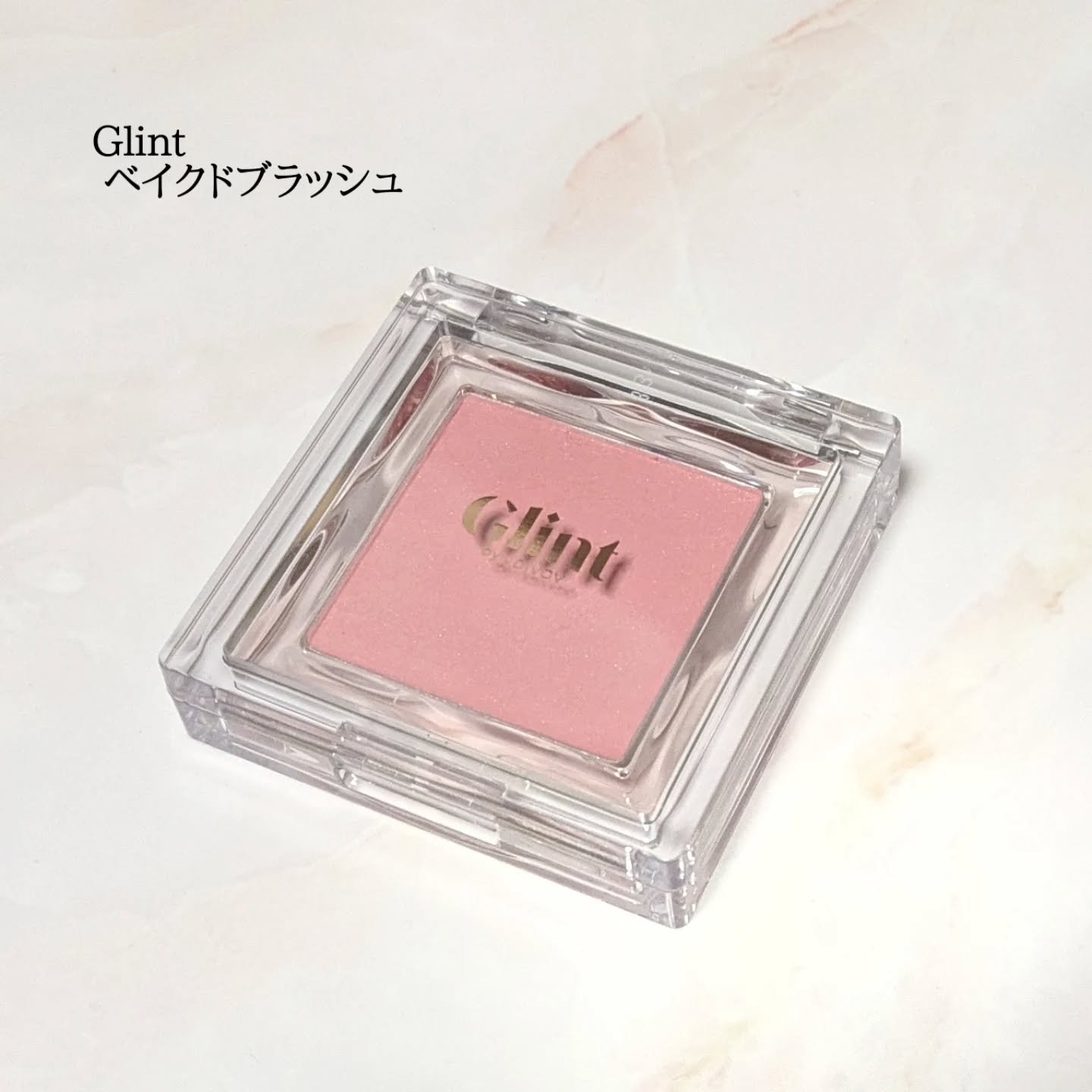 ベイクドブラッシュ/Glint/パウダーチークを使ったクチコミ（1枚目）