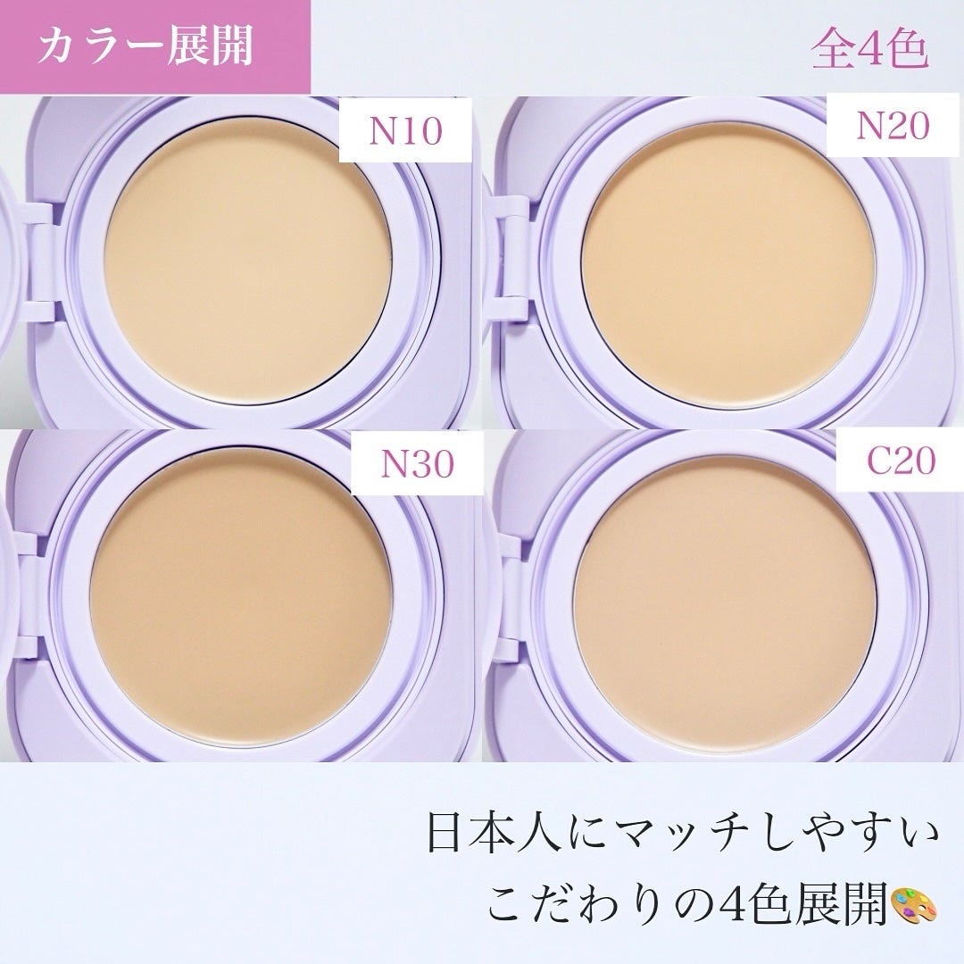 SPステイ クリームパクト ファンデーション/MAYBELLINE NEW YORK/クリーム・エマルジョンファンデーションを使ったクチコミ(4枚目)