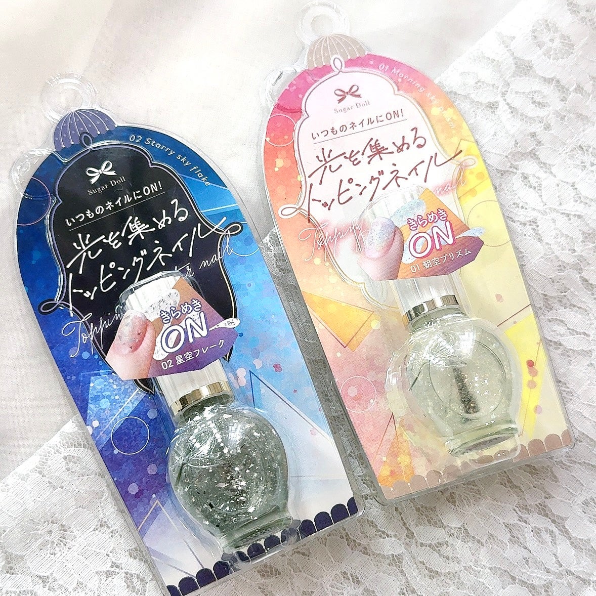 シュガードール トッピングラメネイル/シュガードール/マニキュアを使ったクチコミ(4枚目)