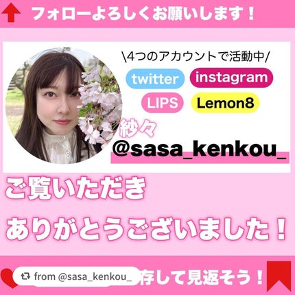 ディープクリア洗顔パウダー/ファンケル/洗顔パウダーを使ったクチコミ(7枚目)